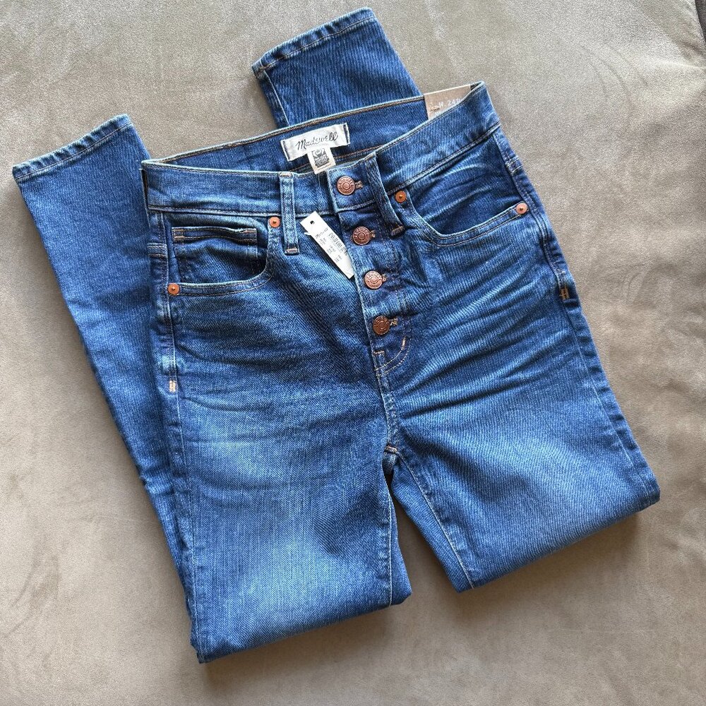 Madewell Petite 11" High-Rise Skinny Jeans, 24P